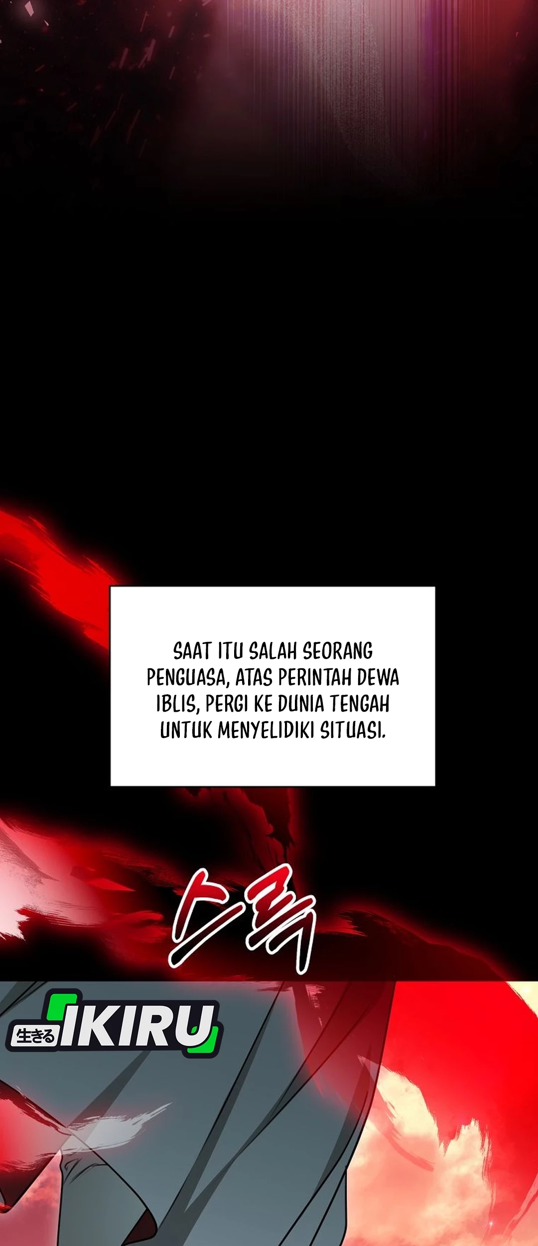 The Villainess I Possessed Is Raising Hell Chapter 25 - halaman 68