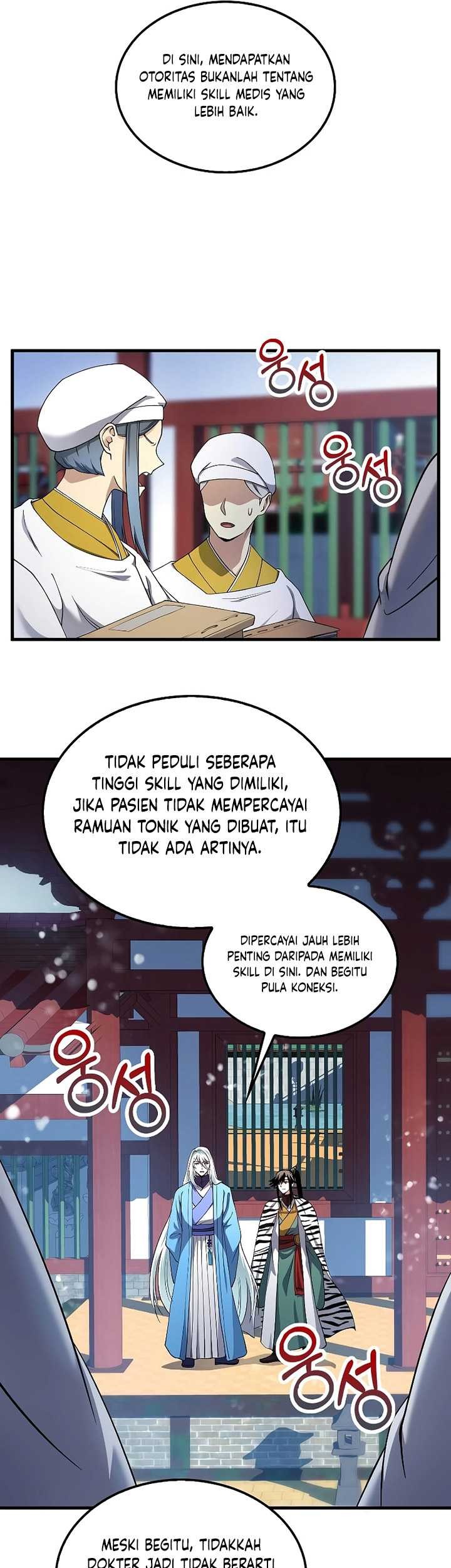 The Villainess I Possessed Is Raising Hell Chapter 25 - halaman 8