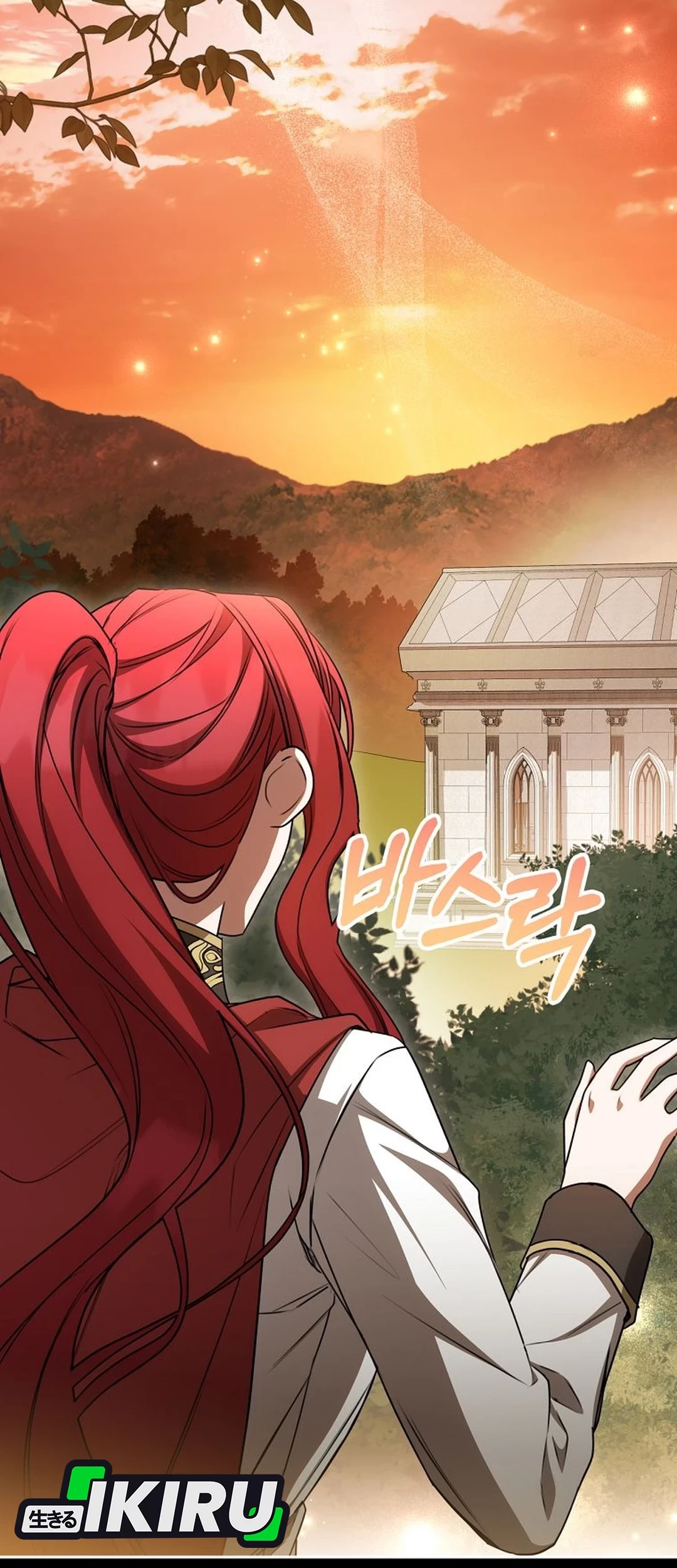 The Villainess I Possessed Is Raising Hell Chapter 25 - halaman 81