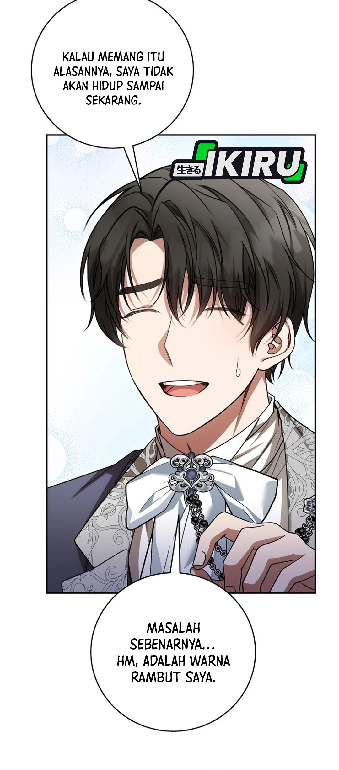 The Villainess I Possessed Is Raising Hell Chapter 26 - halaman 66