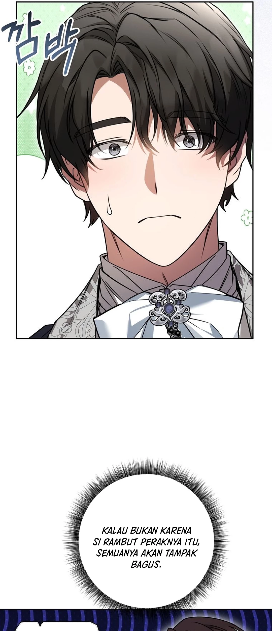 The Villainess I Possessed Is Raising Hell Chapter 26 - halaman 71