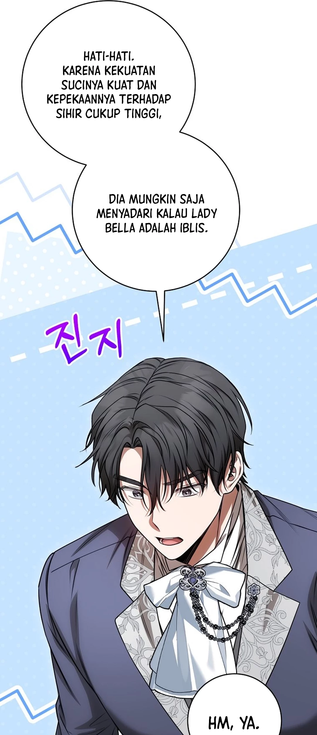 The Villainess I Possessed Is Raising Hell Chapter 26 - halaman 82