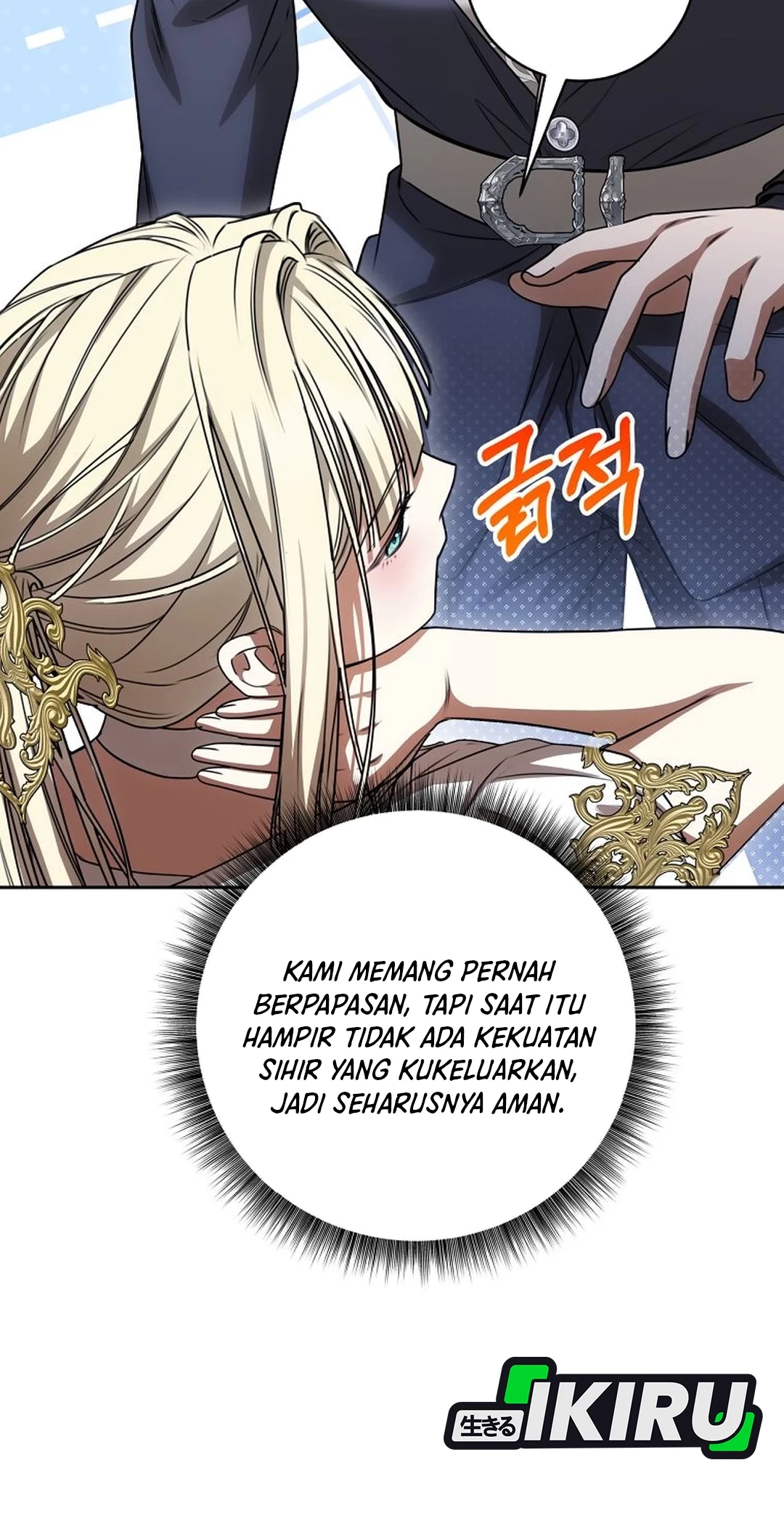 The Villainess I Possessed Is Raising Hell Chapter 26 - halaman 83