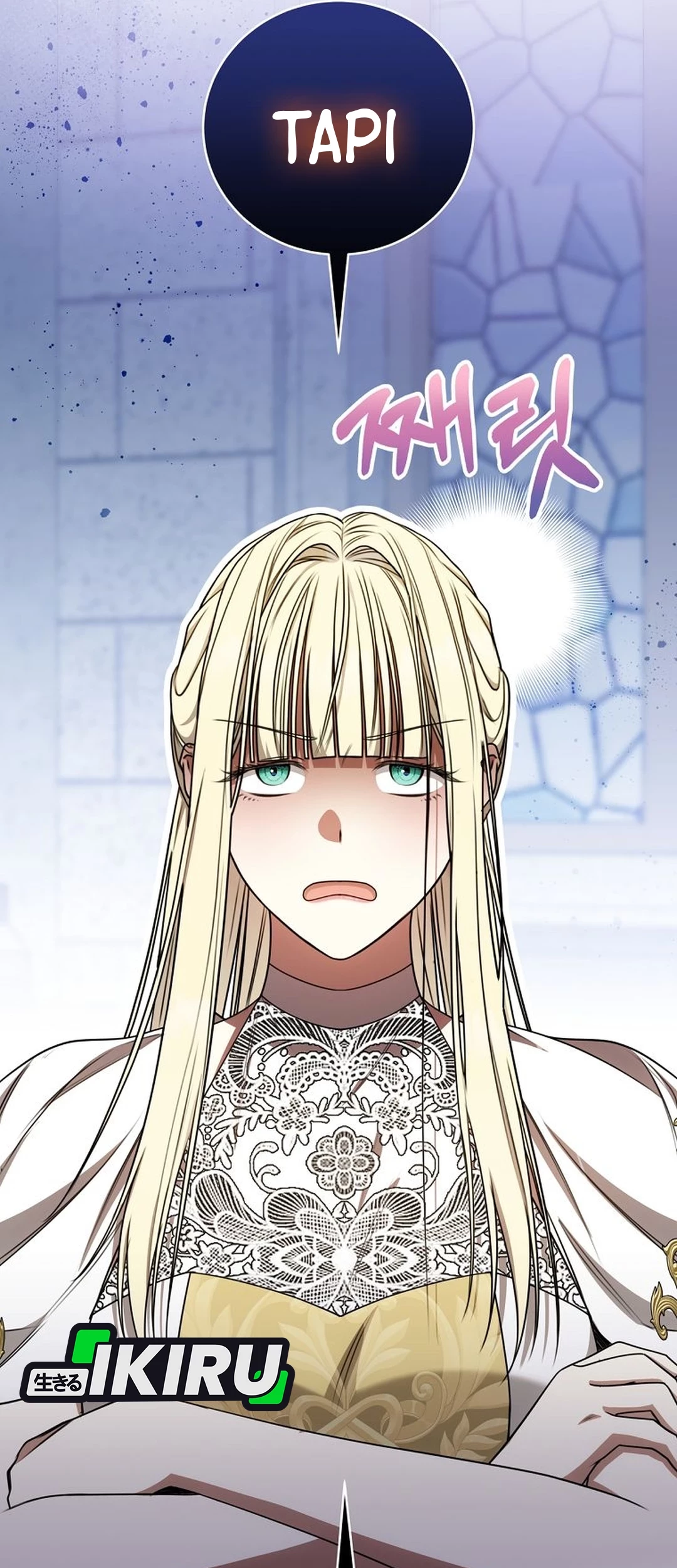 The Villainess I Possessed Is Raising Hell Chapter 26 - halaman 87