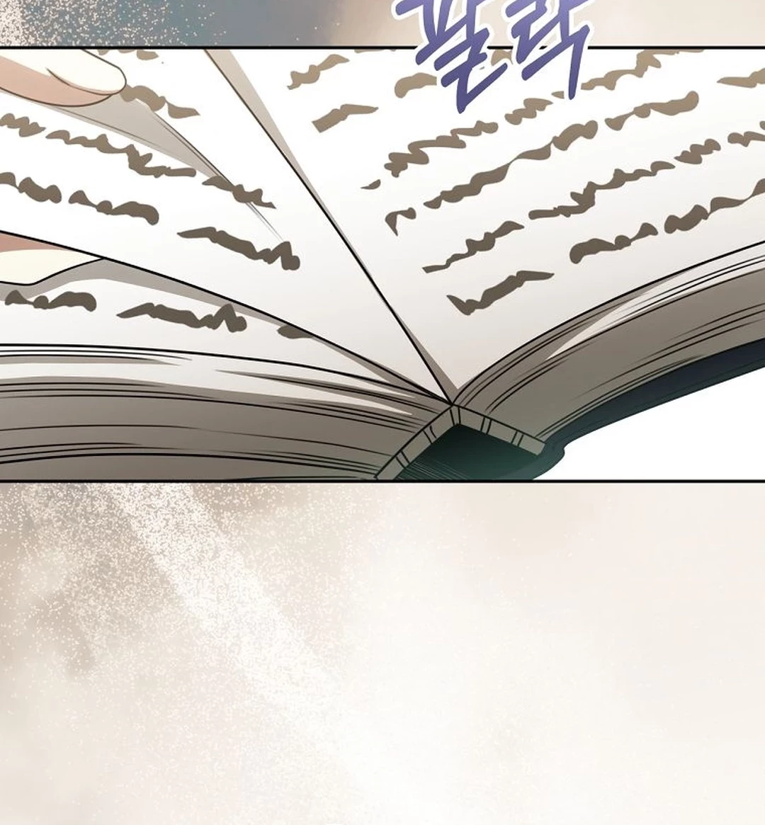 The Villainess I Possessed Is Raising Hell Chapter 27 - halaman 51