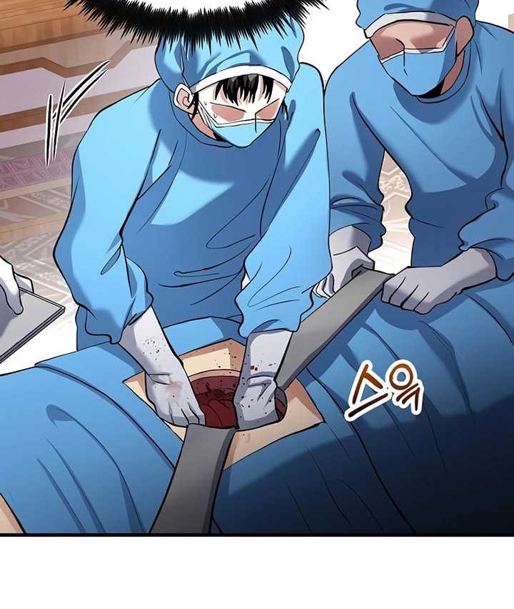 The Villainess I Possessed Is Raising Hell Chapter 27 - halaman 63