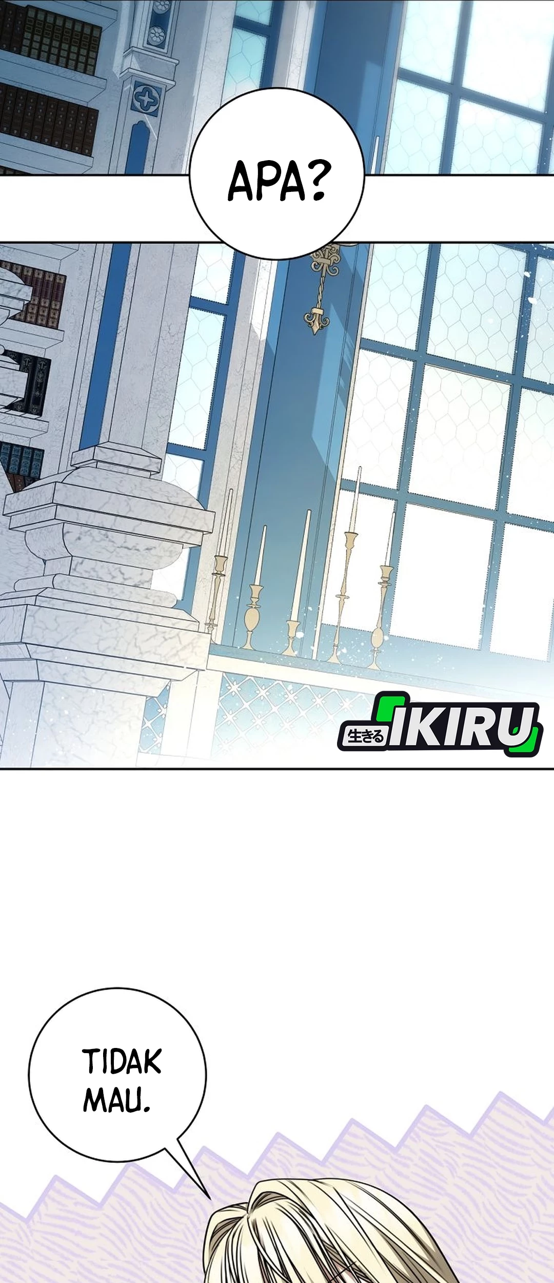 The Villainess I Possessed Is Raising Hell Chapter 27 - halaman 66