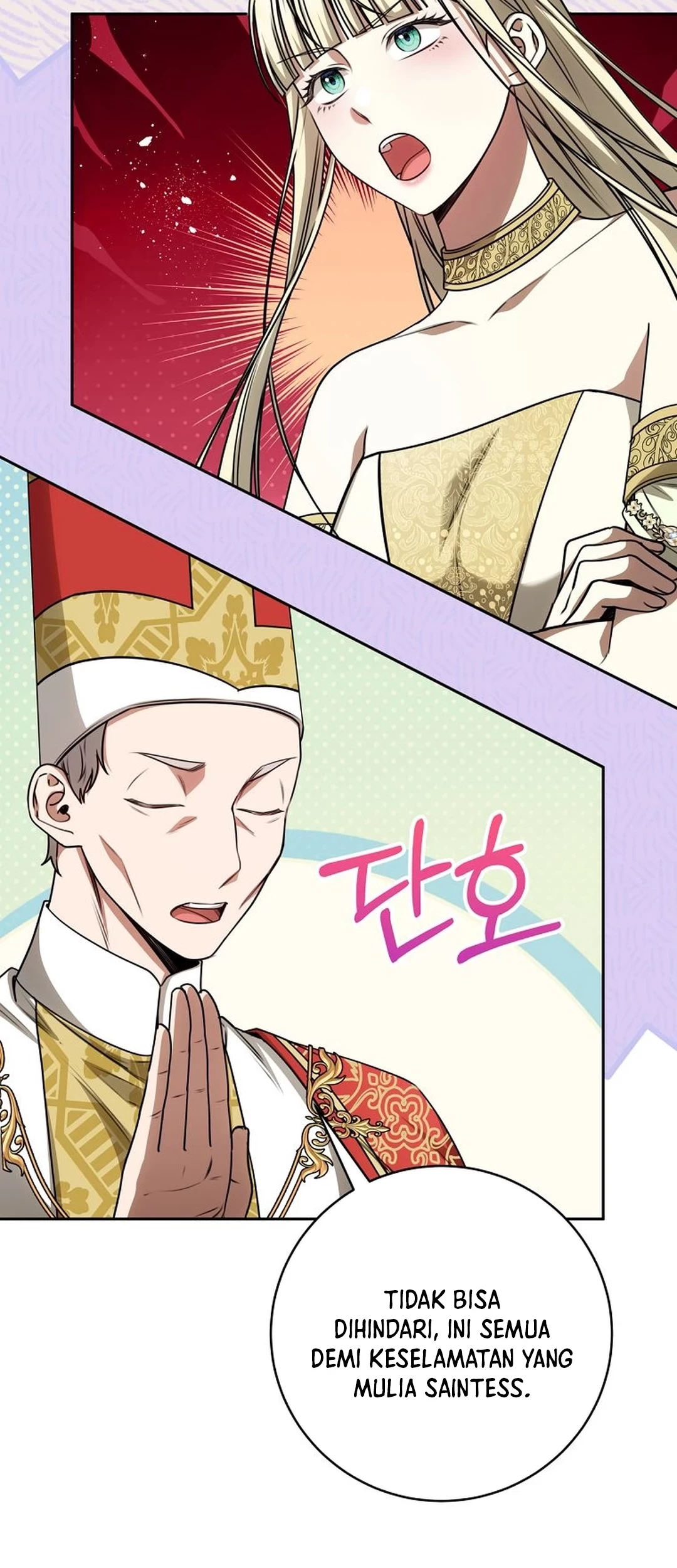 The Villainess I Possessed Is Raising Hell Chapter 27 - halaman 67