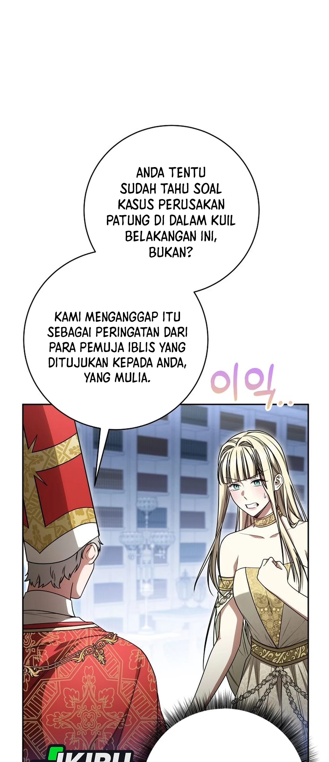 The Villainess I Possessed Is Raising Hell Chapter 27 - halaman 68