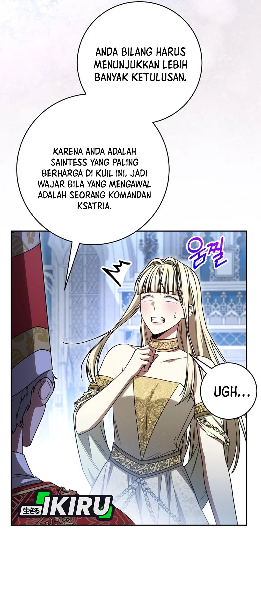 The Villainess I Possessed Is Raising Hell Chapter 27 - halaman 74