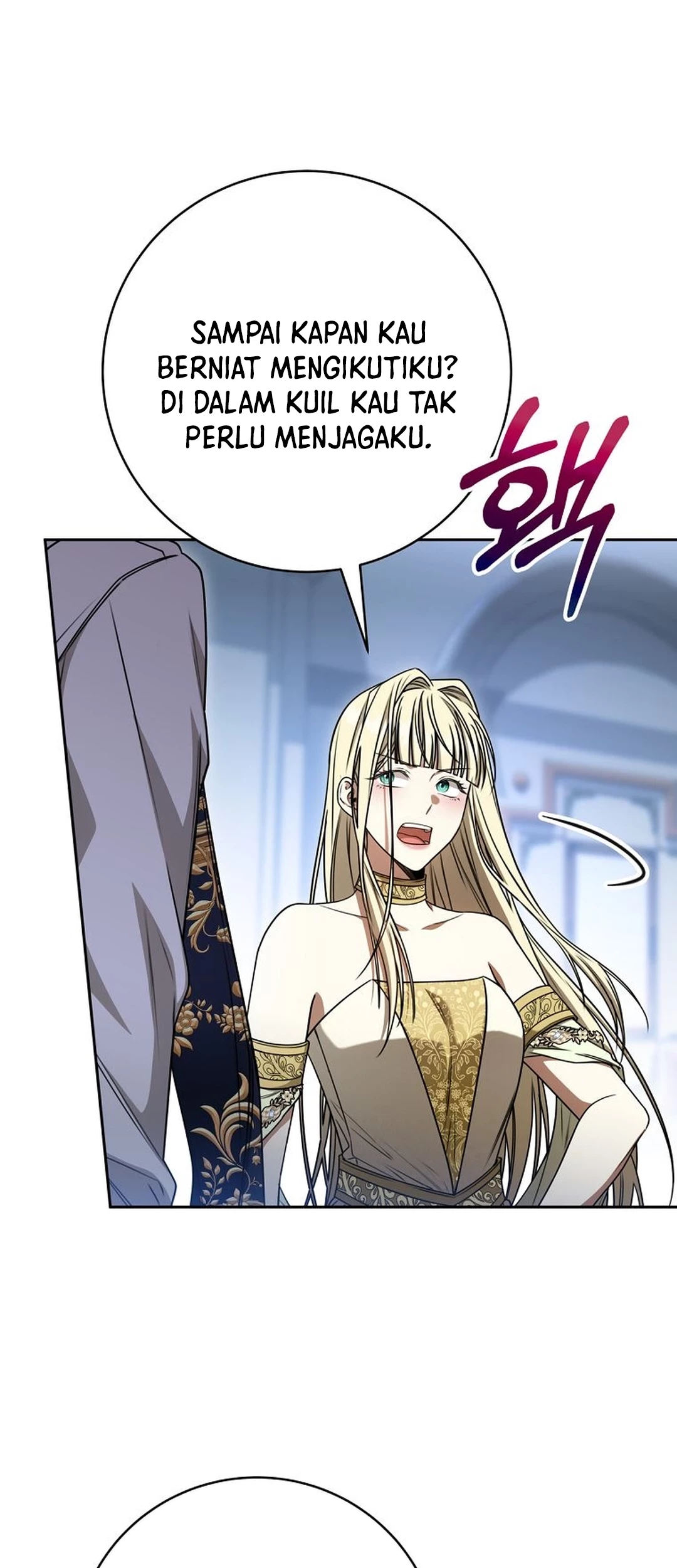The Villainess I Possessed Is Raising Hell Chapter 28 - halaman 13