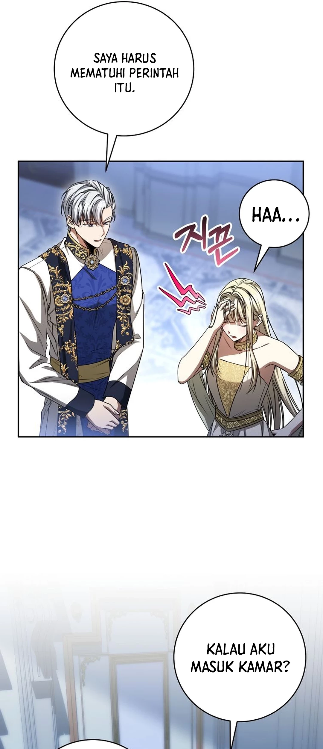 The Villainess I Possessed Is Raising Hell Chapter 28 - halaman 15