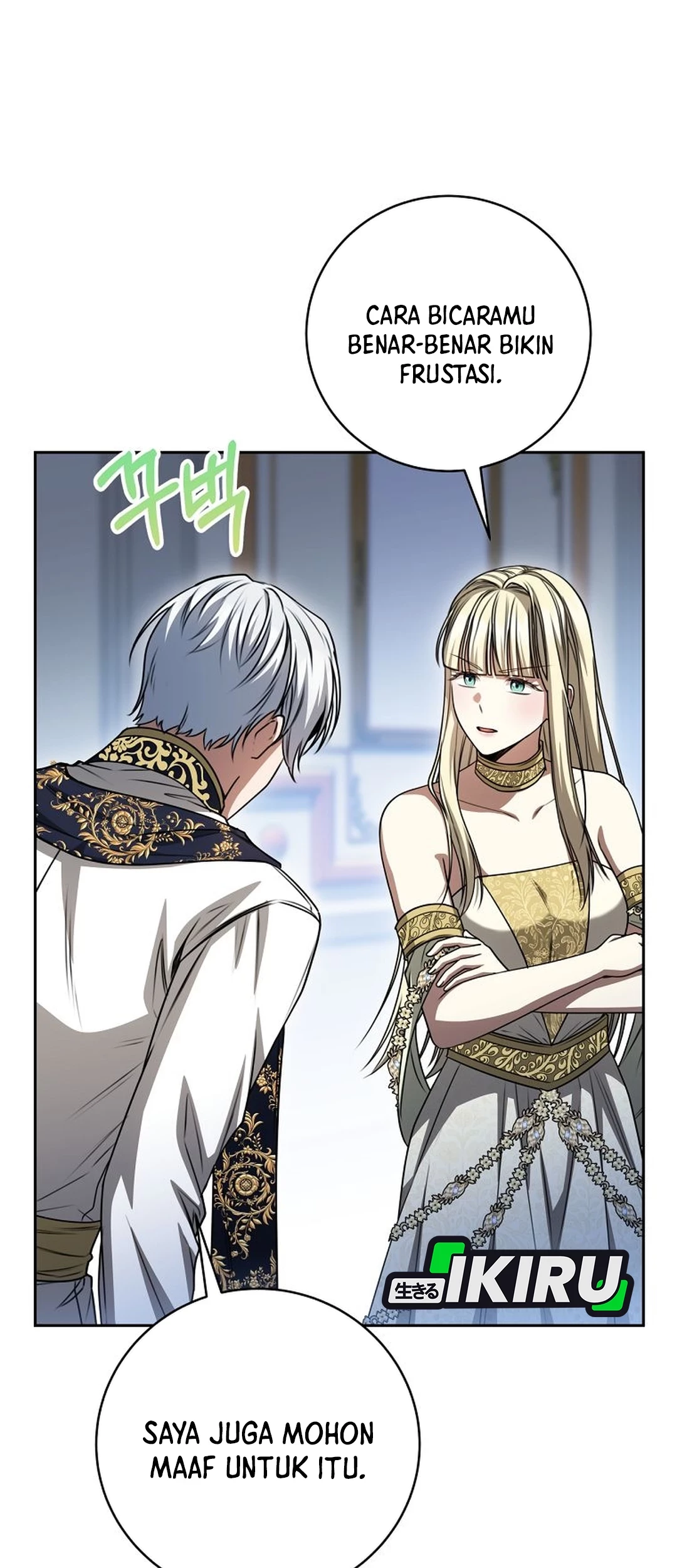 The Villainess I Possessed Is Raising Hell Chapter 28 - halaman 19