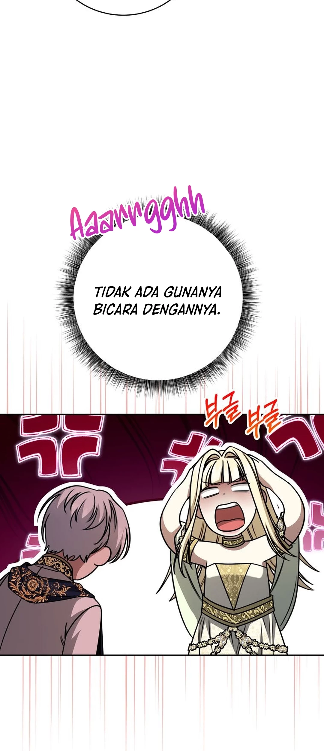 The Villainess I Possessed Is Raising Hell Chapter 28 - halaman 20