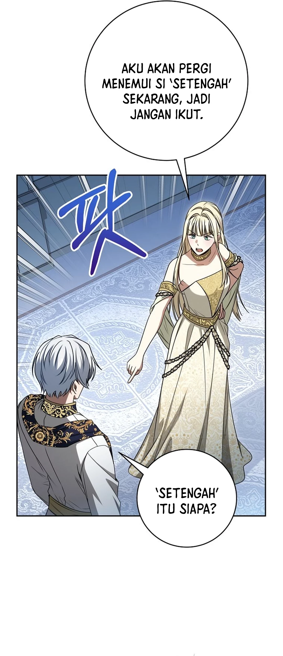 The Villainess I Possessed Is Raising Hell Chapter 28 - halaman 23