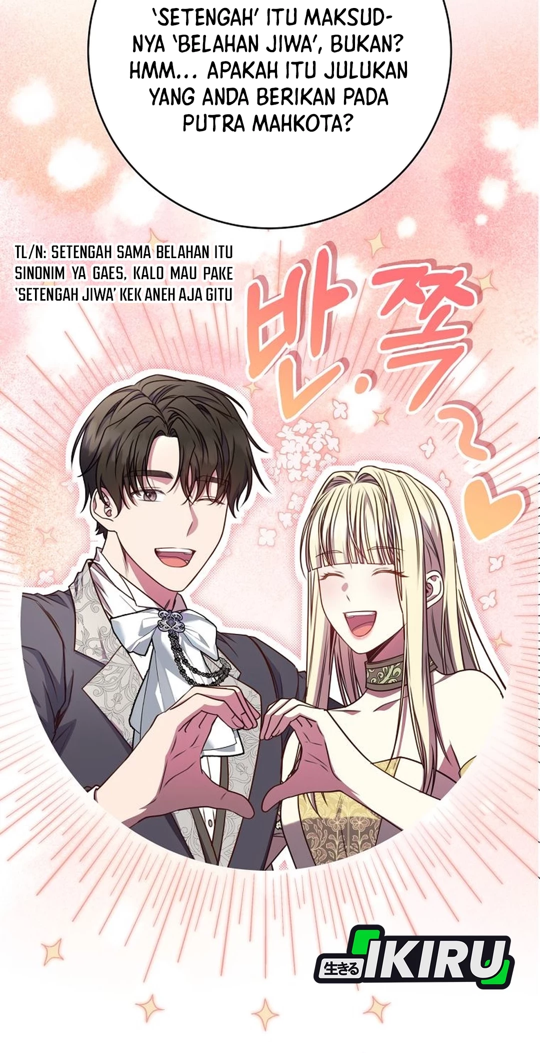 The Villainess I Possessed Is Raising Hell Chapter 28 - halaman 26