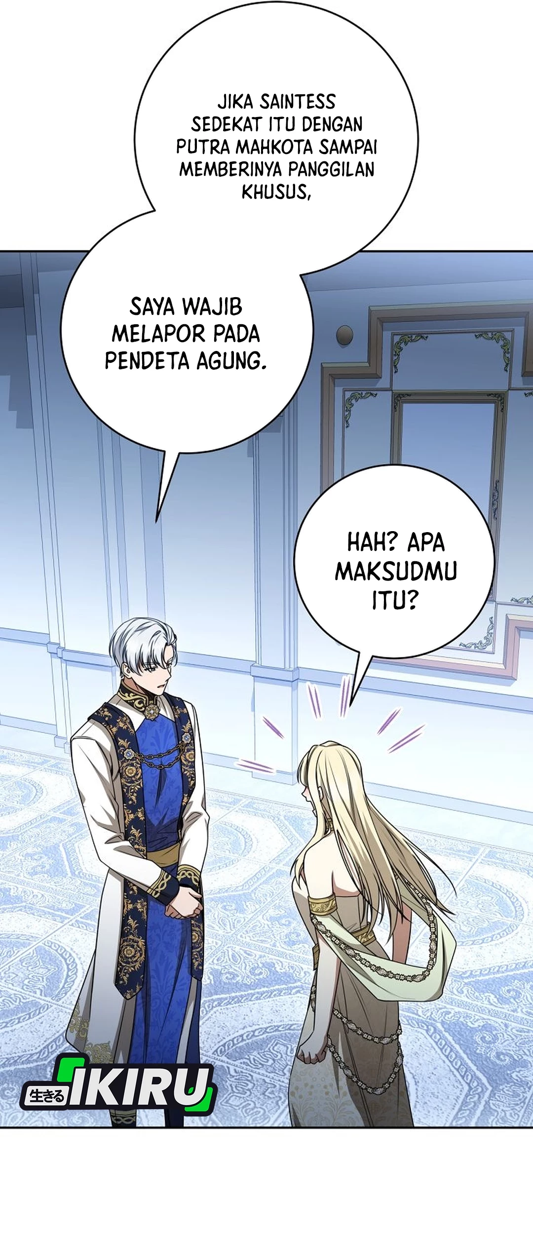 The Villainess I Possessed Is Raising Hell Chapter 28 - halaman 29