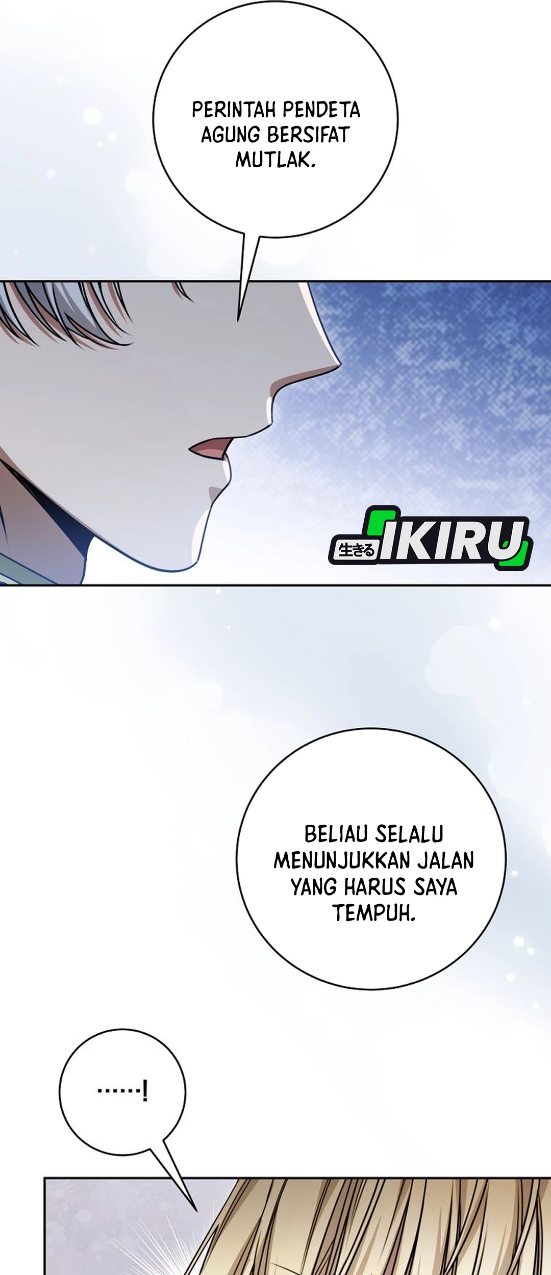 The Villainess I Possessed Is Raising Hell Chapter 28 - halaman 33