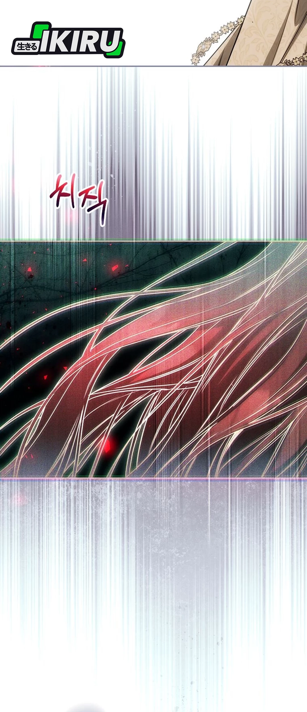 The Villainess I Possessed Is Raising Hell Chapter 28 - halaman 42