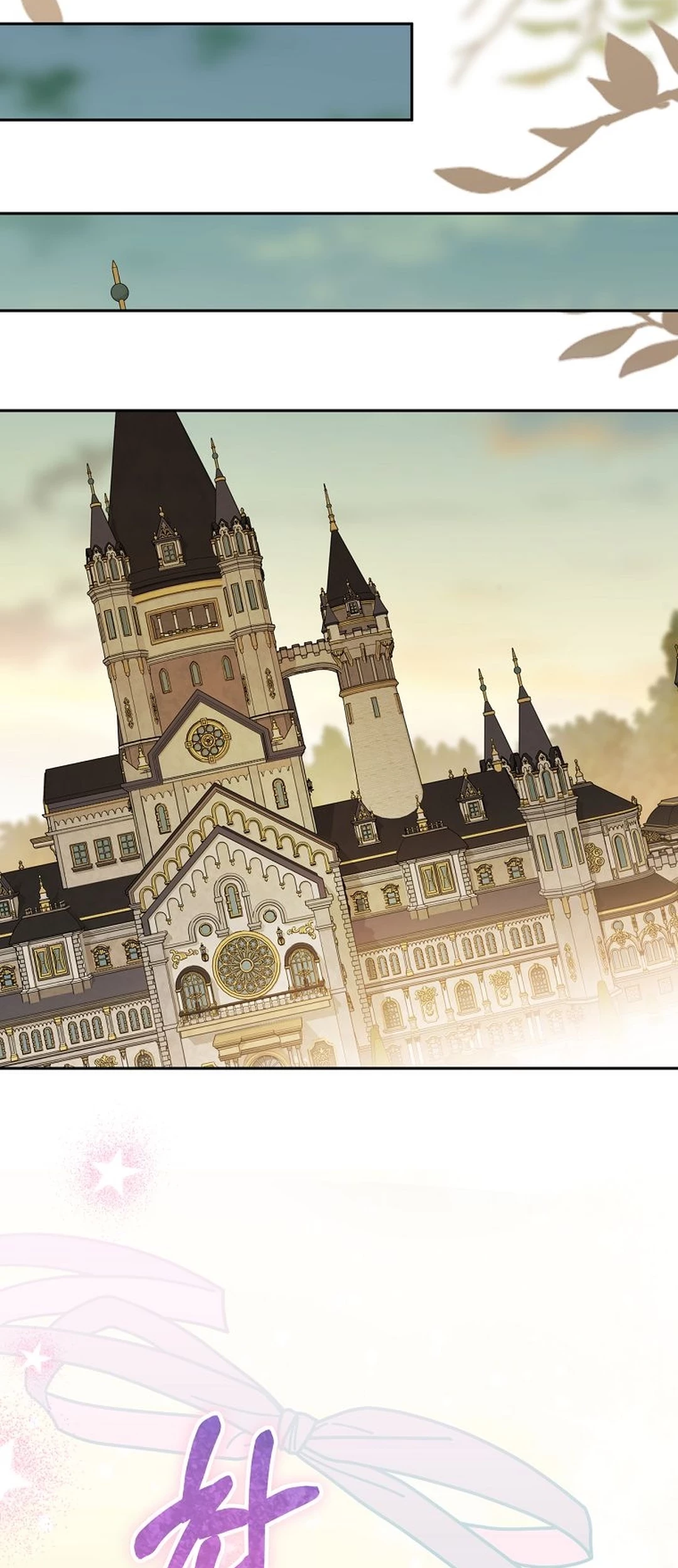 The Villainess I Possessed Is Raising Hell Chapter 28 - halaman 47