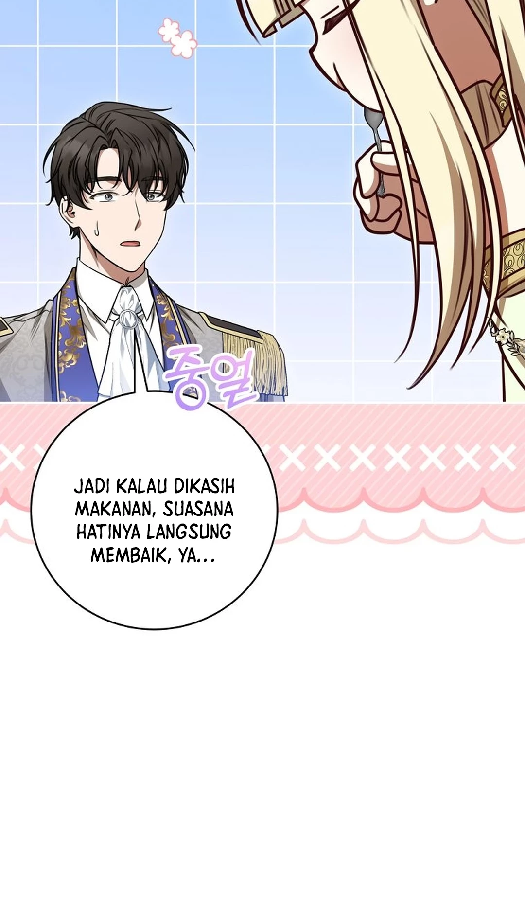 The Villainess I Possessed Is Raising Hell Chapter 28 - halaman 52