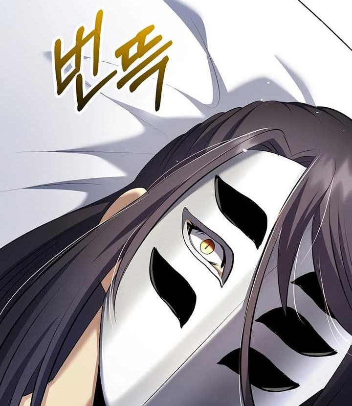 The Villainess I Possessed Is Raising Hell Chapter 28 - halaman 63