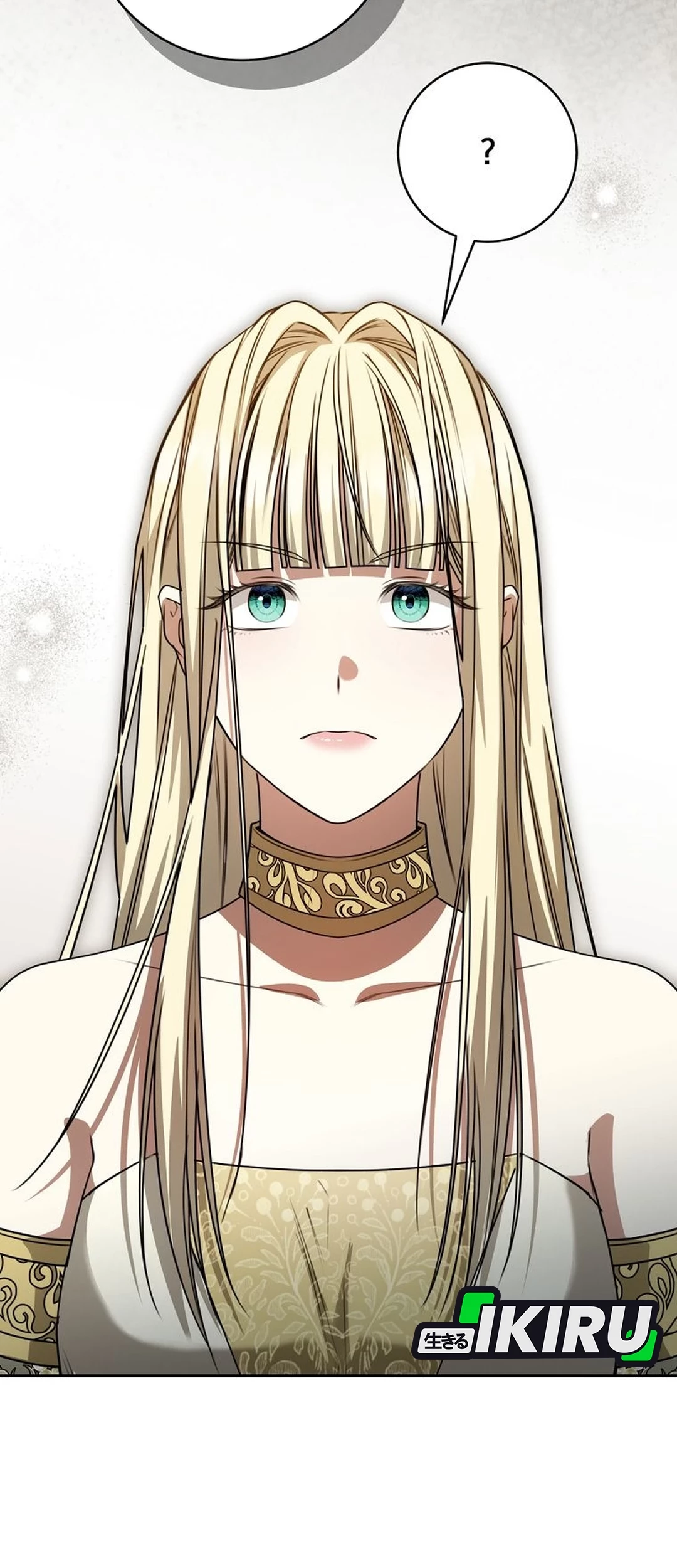 The Villainess I Possessed Is Raising Hell Chapter 28 - halaman 66