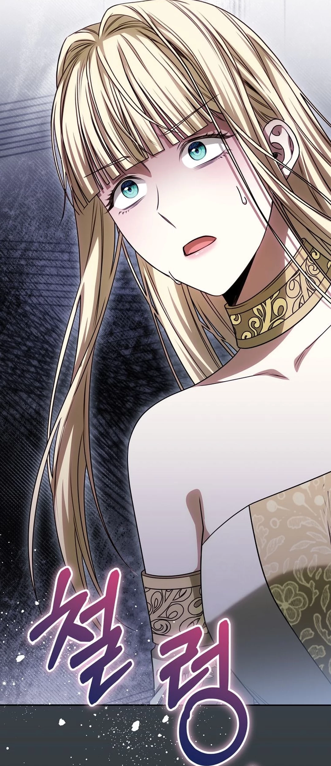 The Villainess I Possessed Is Raising Hell Chapter 28 - halaman 75