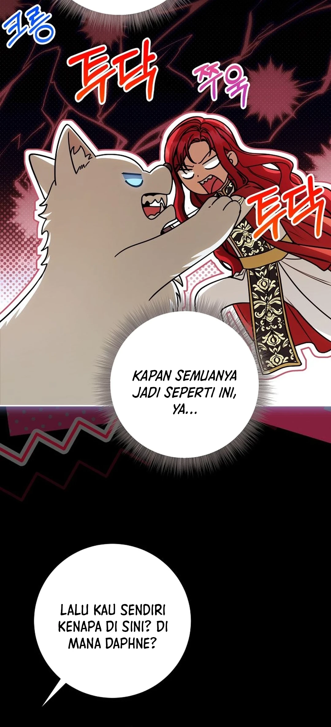 The Villainess I Possessed Is Raising Hell Chapter 29 - halaman 17