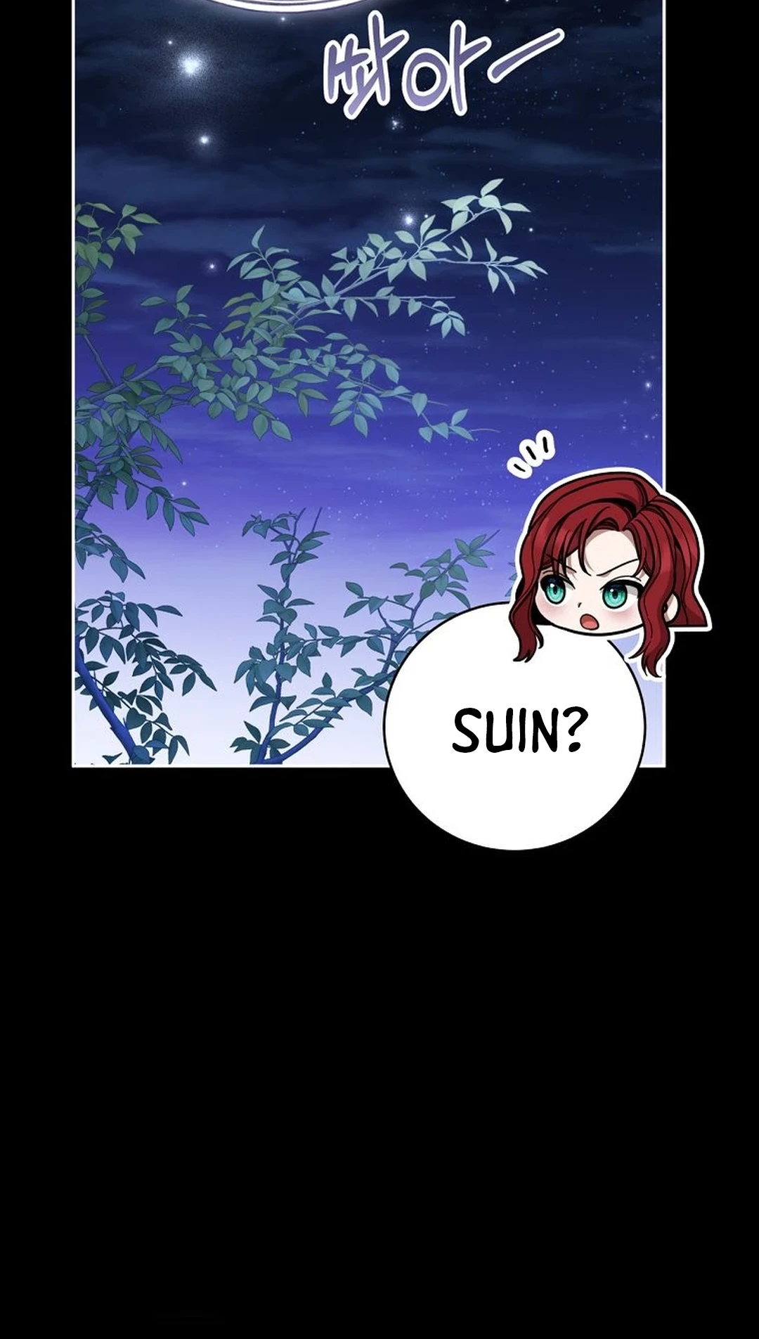 The Villainess I Possessed Is Raising Hell Chapter 29 - halaman 23