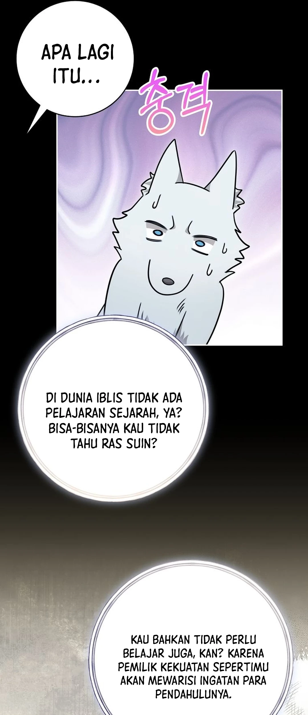 The Villainess I Possessed Is Raising Hell Chapter 29 - halaman 24