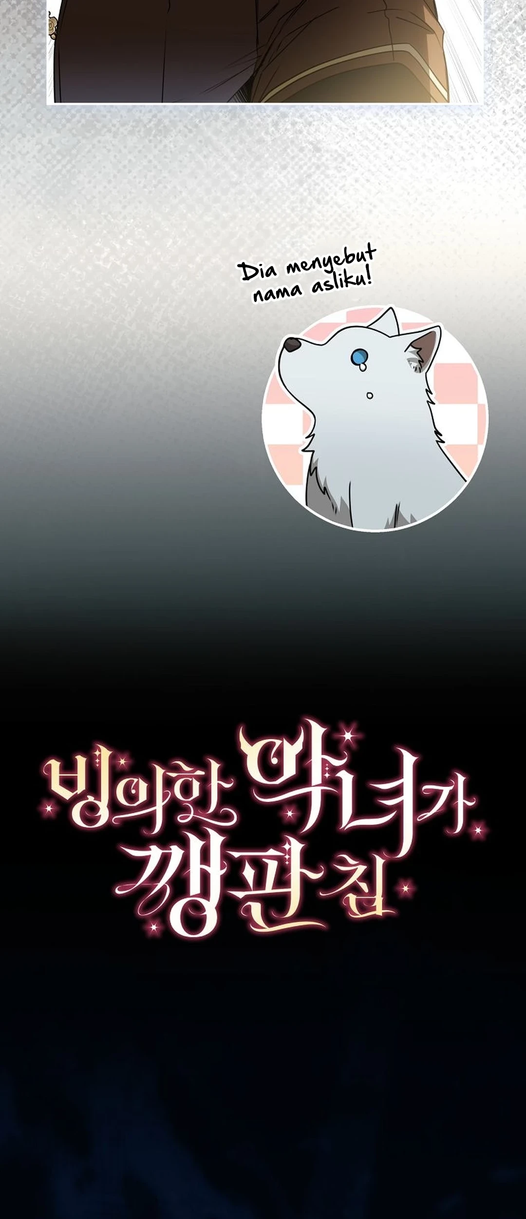 The Villainess I Possessed Is Raising Hell Chapter 29 - halaman 71