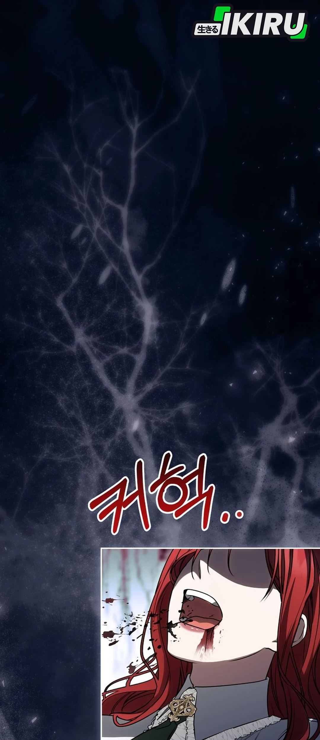 The Villainess I Possessed Is Raising Hell Chapter 29 - halaman 72