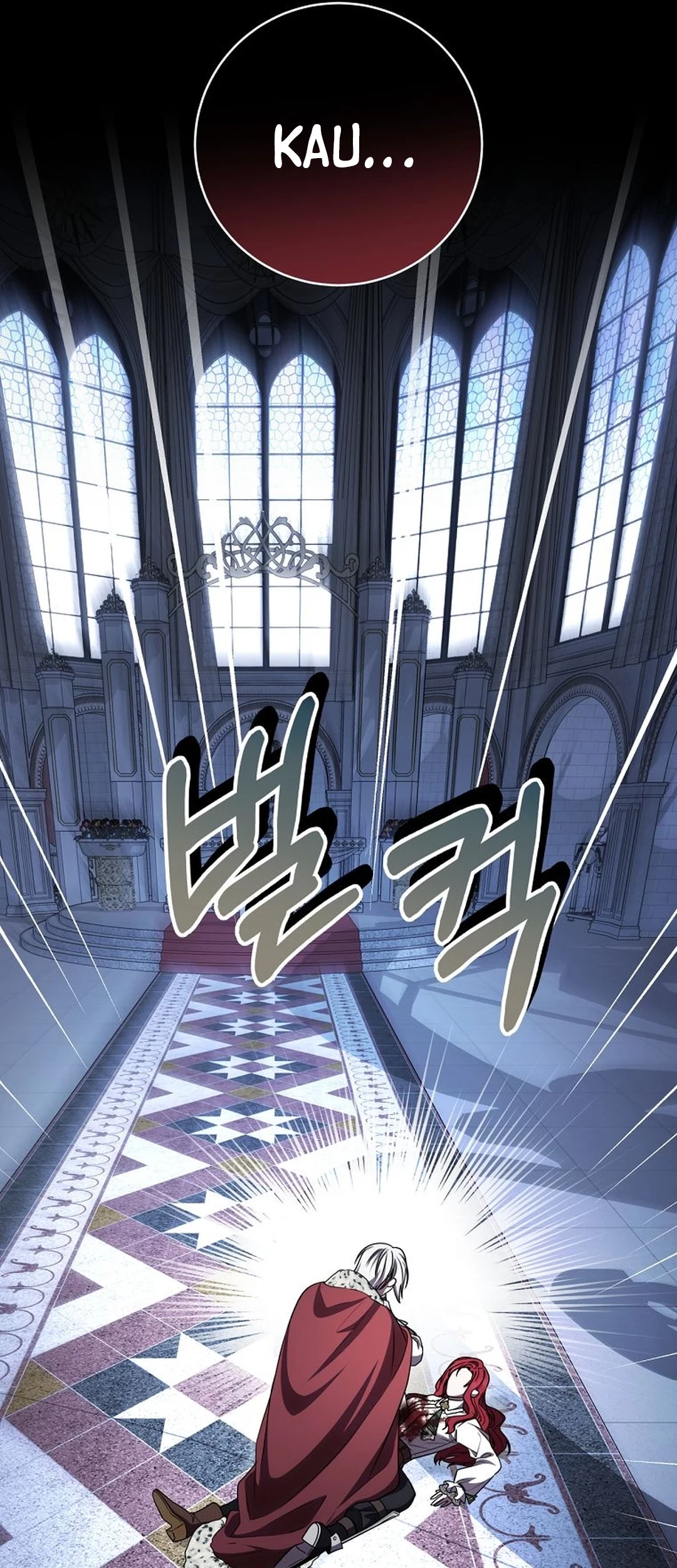 The Villainess I Possessed Is Raising Hell Chapter 29 - halaman 79