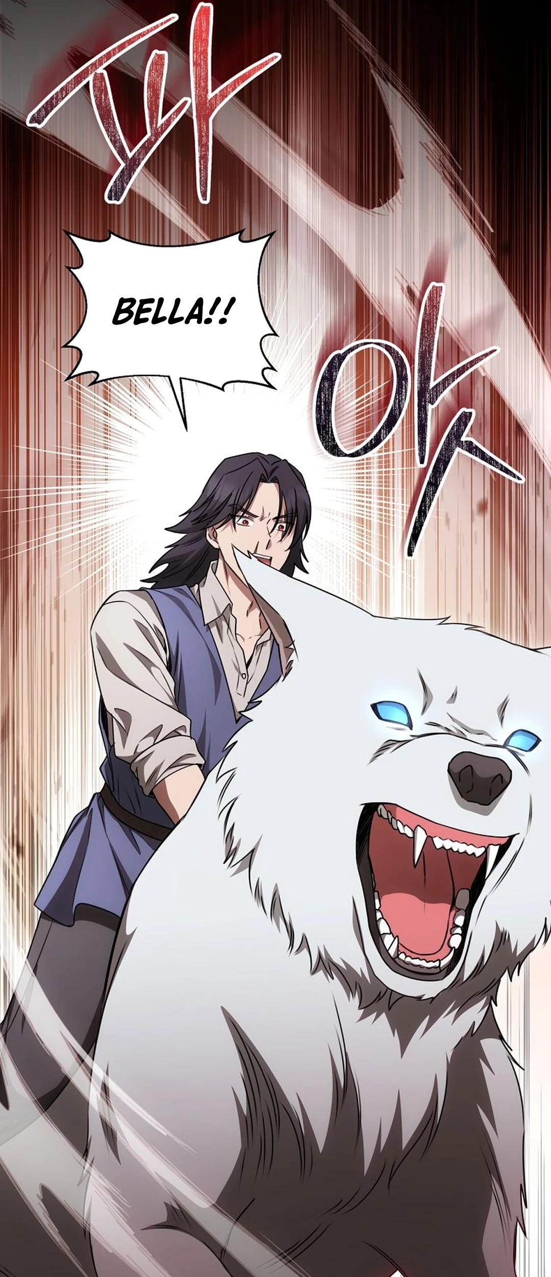 The Villainess I Possessed Is Raising Hell Chapter 29 - halaman 81