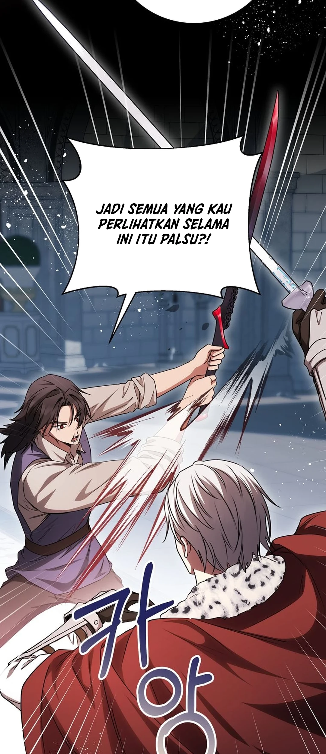 The Villainess I Possessed Is Raising Hell Chapter 29 - halaman 90