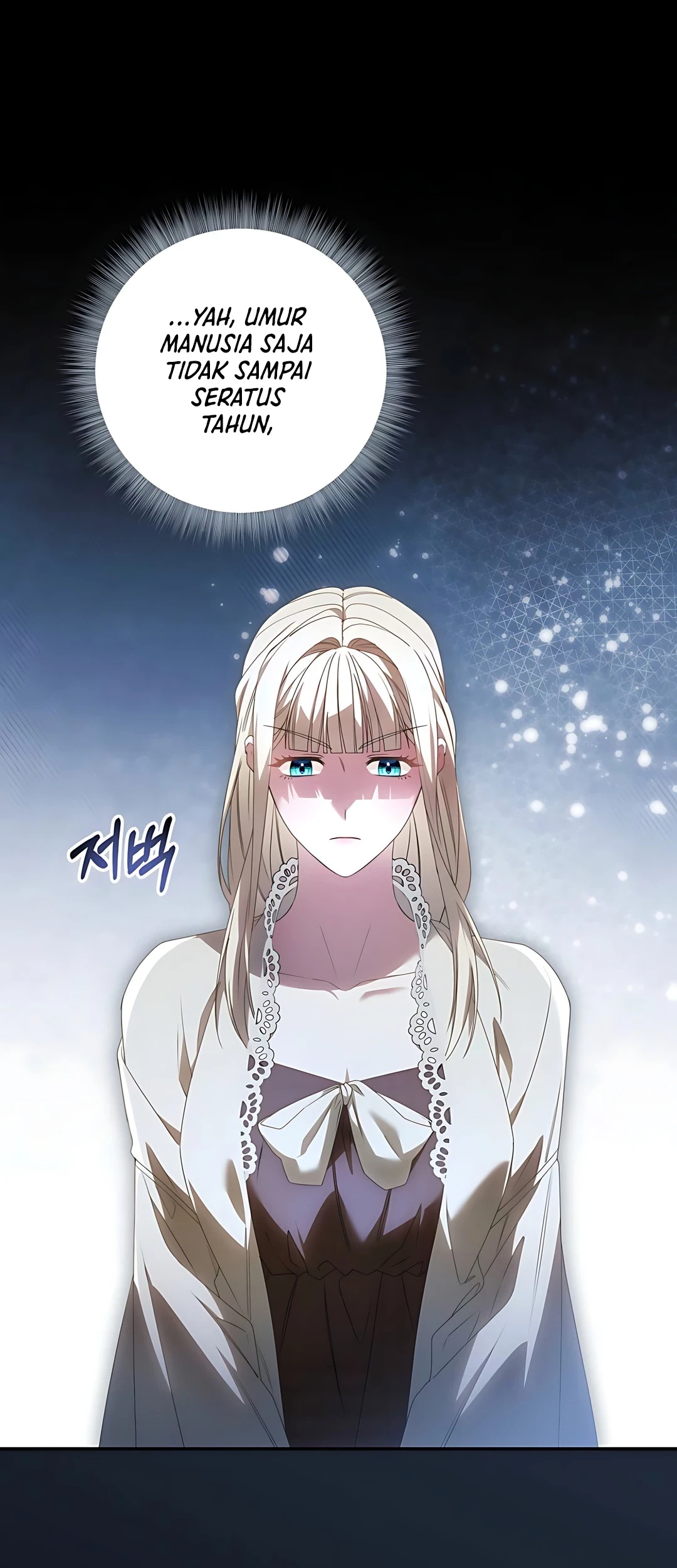The Villainess I Possessed Is Raising Hell Chapter 3 - halaman 14
