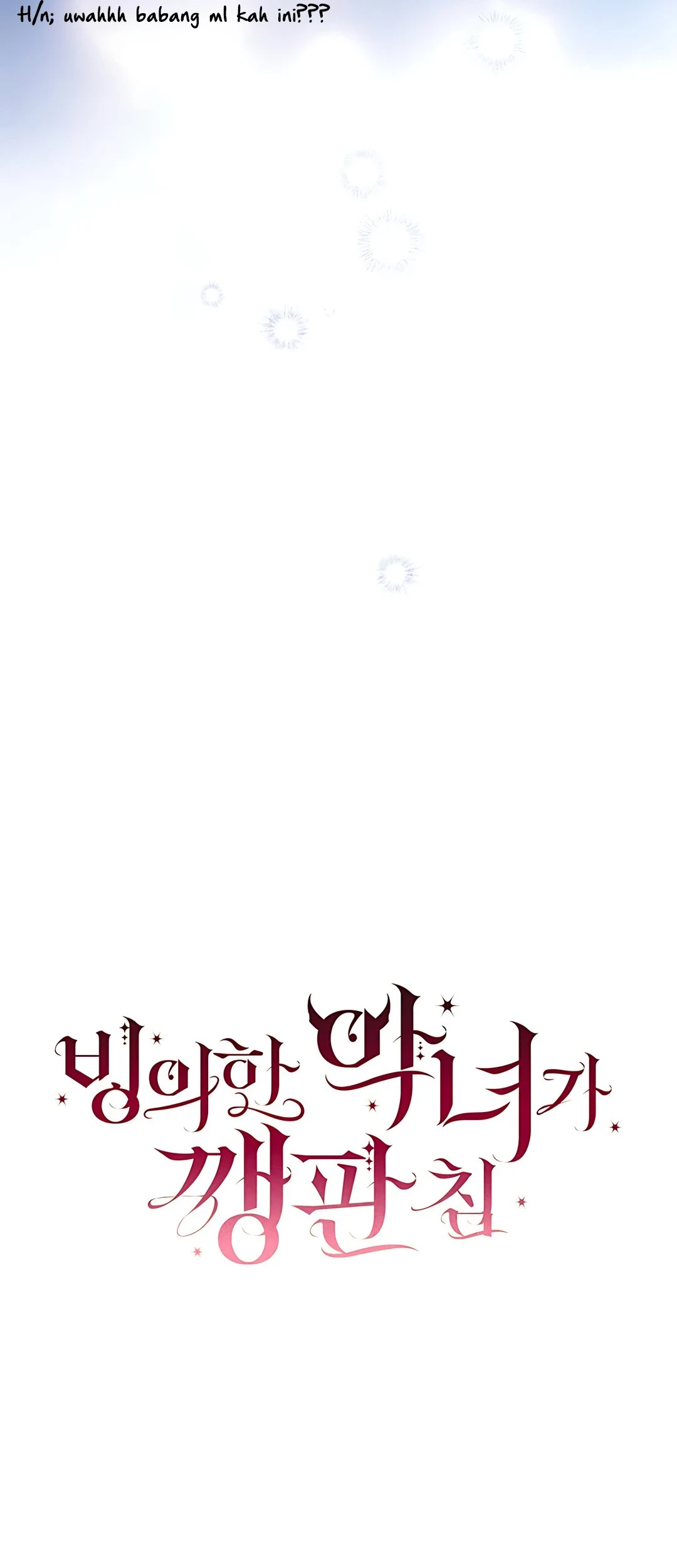 The Villainess I Possessed Is Raising Hell Chapter 3 - halaman 19