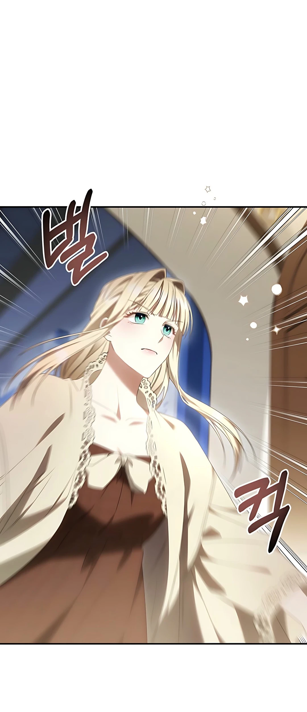 The Villainess I Possessed Is Raising Hell Chapter 3 - halaman 20