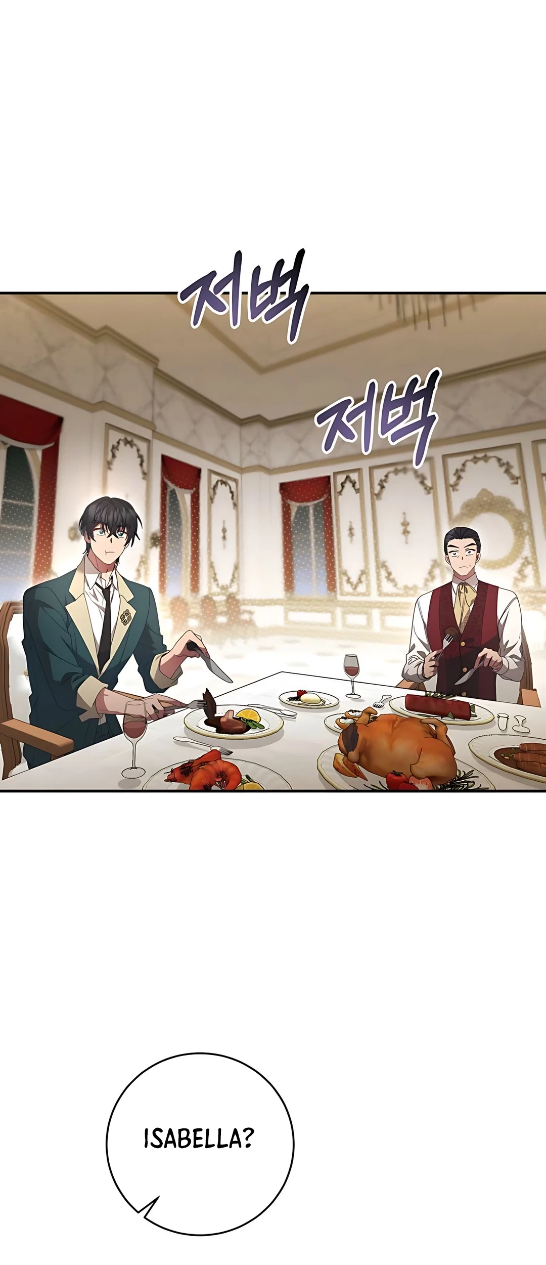 The Villainess I Possessed Is Raising Hell Chapter 3 - halaman 21