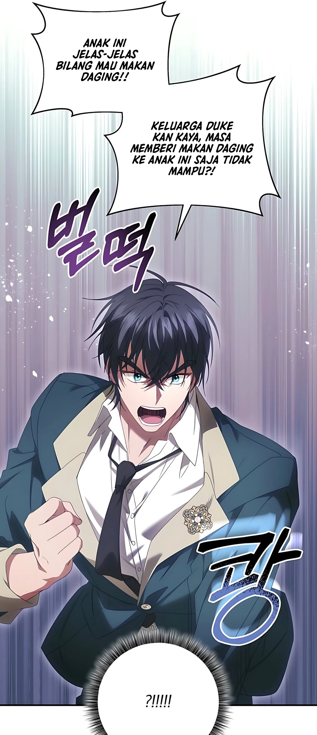 The Villainess I Possessed Is Raising Hell Chapter 3 - halaman 30