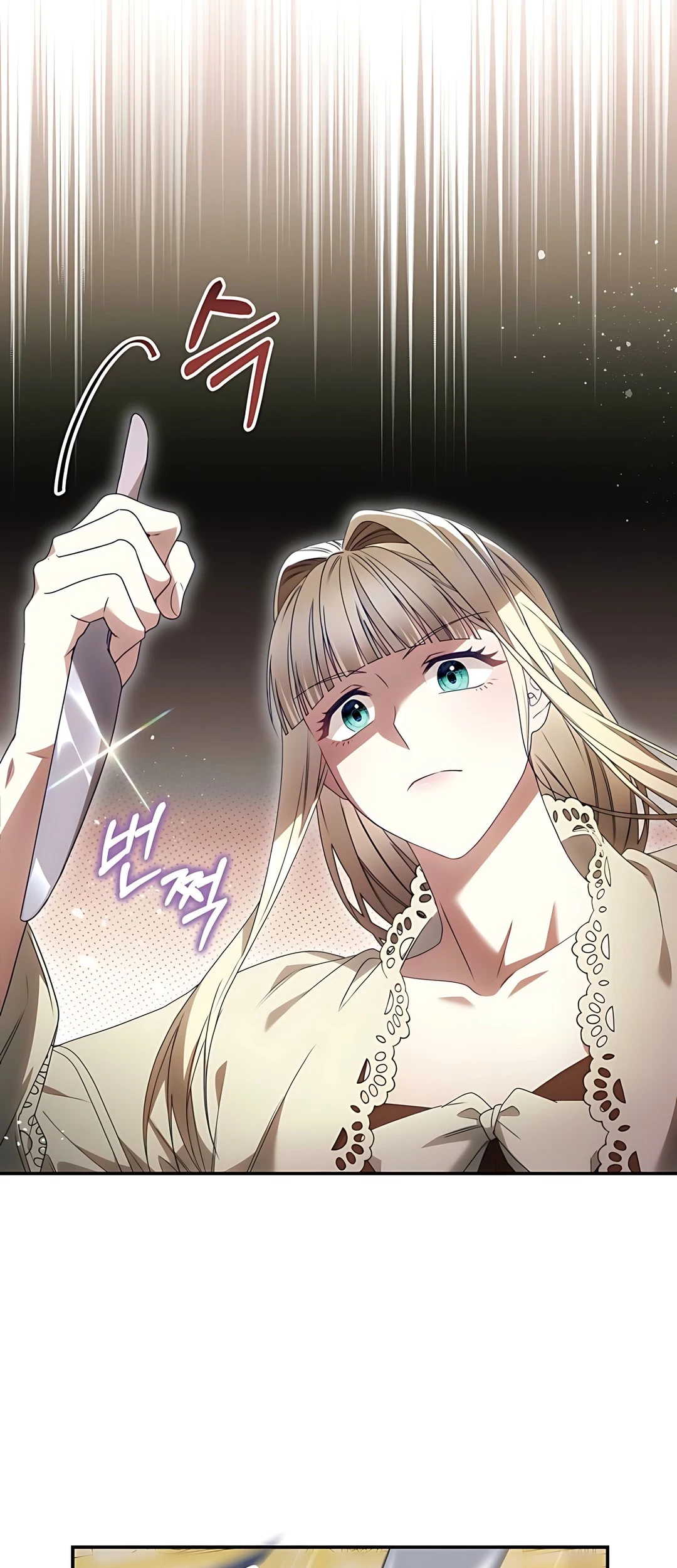 The Villainess I Possessed Is Raising Hell Chapter 3 - halaman 36