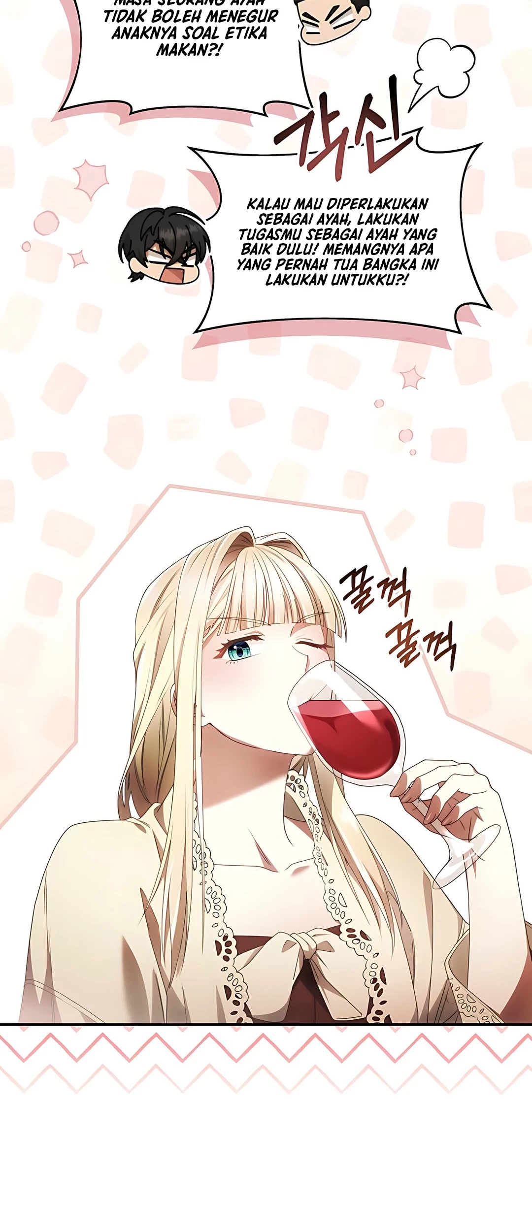 The Villainess I Possessed Is Raising Hell Chapter 3 - halaman 45