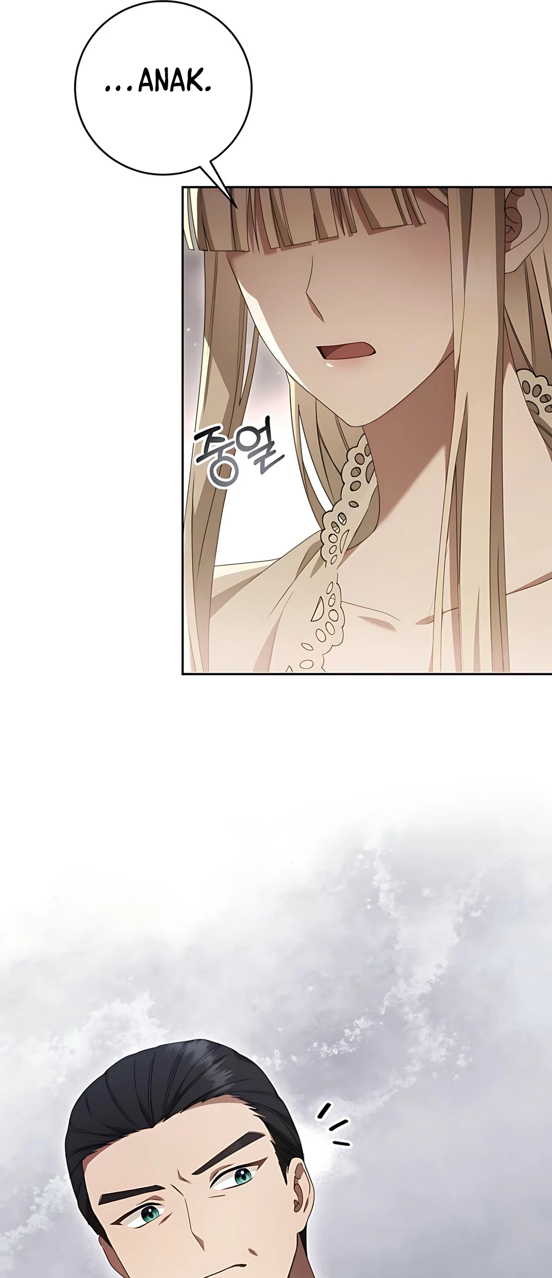 The Villainess I Possessed Is Raising Hell Chapter 3 - halaman 57