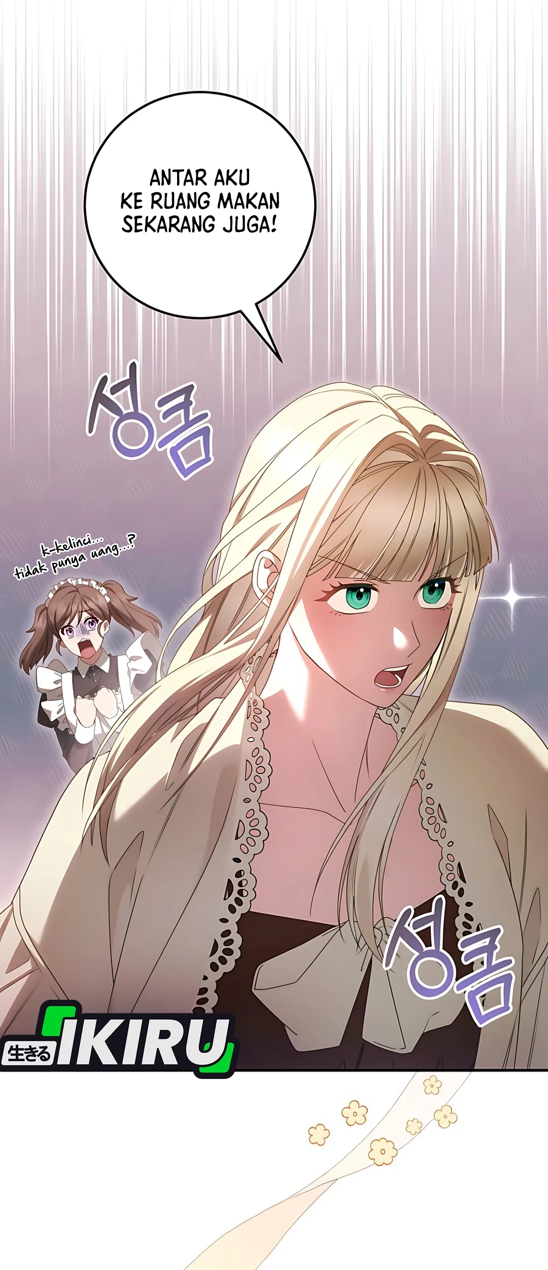The Villainess I Possessed Is Raising Hell Chapter 3 - halaman 6