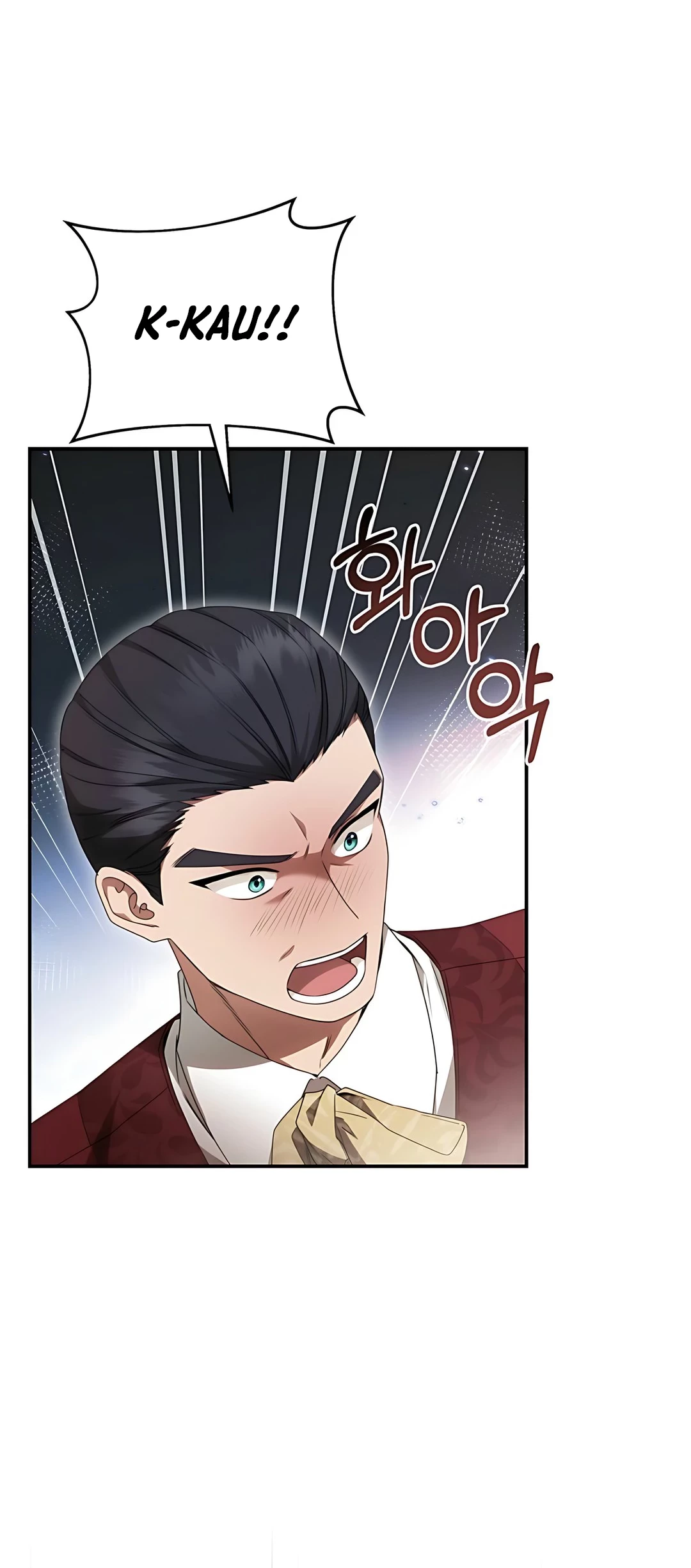 The Villainess I Possessed Is Raising Hell Chapter 3 - halaman 64