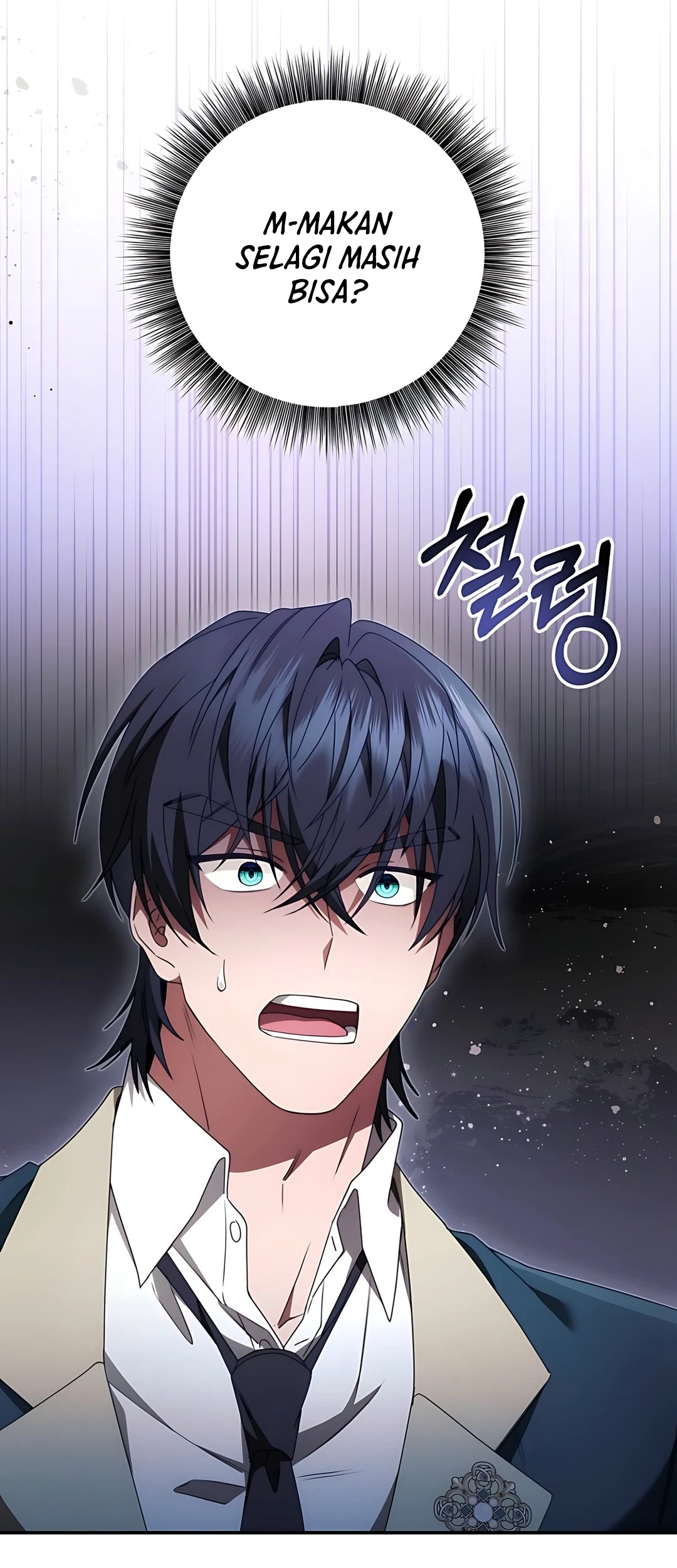 The Villainess I Possessed Is Raising Hell Chapter 3 - halaman 75