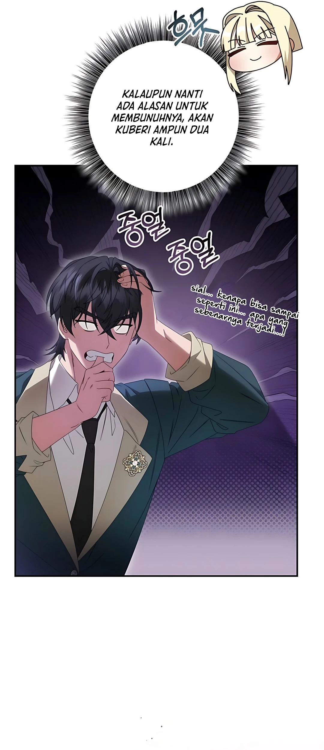 The Villainess I Possessed Is Raising Hell Chapter 3 - halaman 81