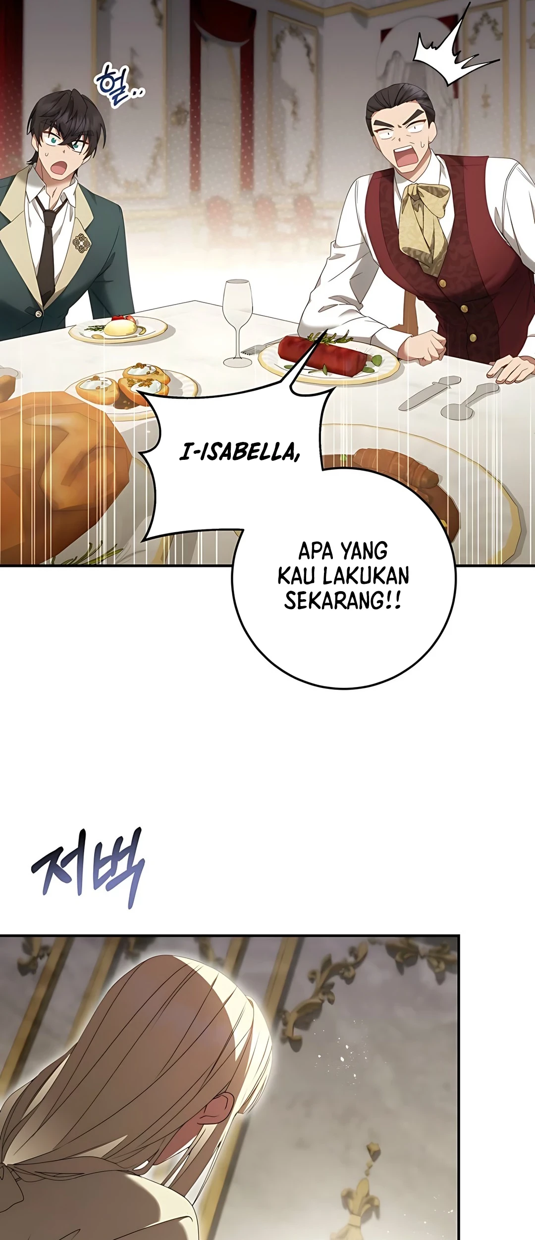 The Villainess I Possessed Is Raising Hell Chapter 3 - halaman 87