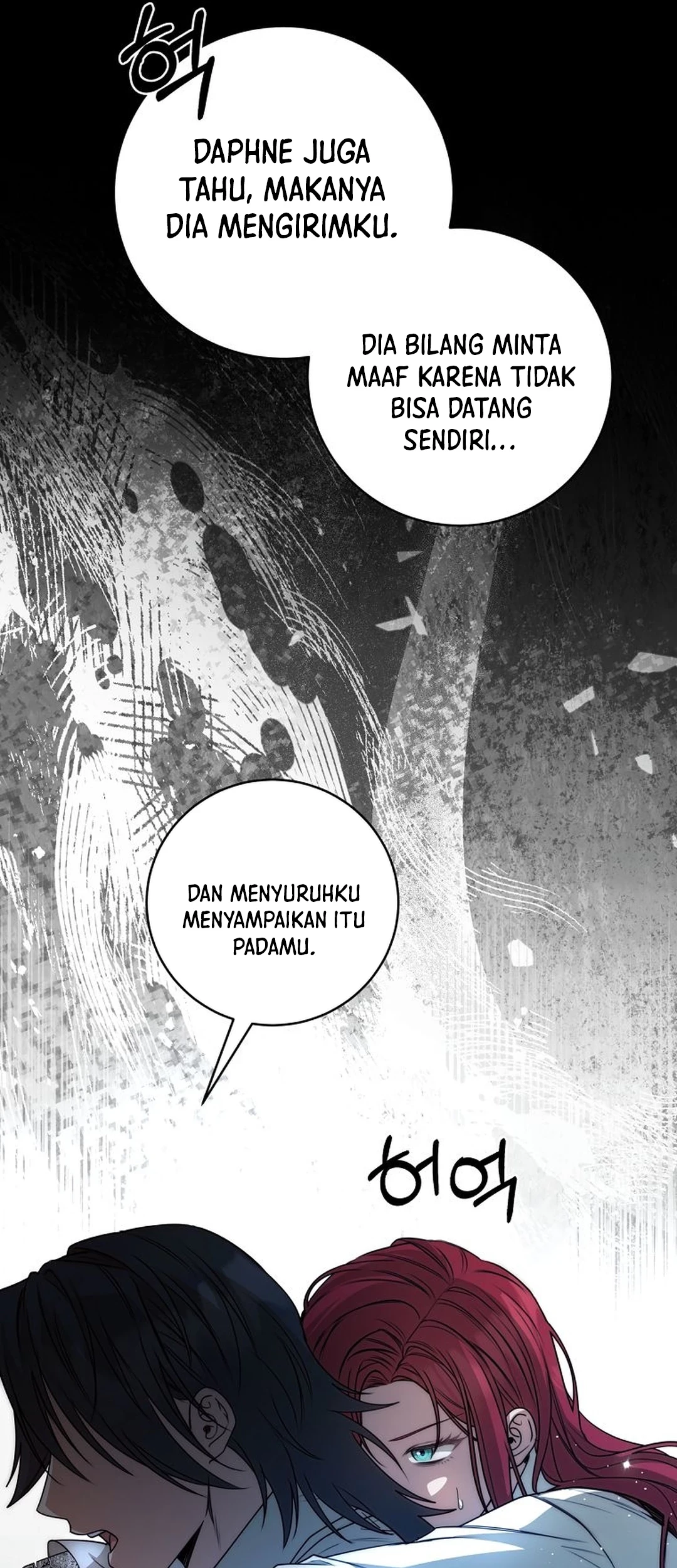 The Villainess I Possessed Is Raising Hell Chapter 30 - halaman 12